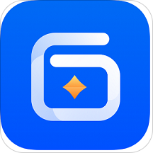 物流钱包最新版