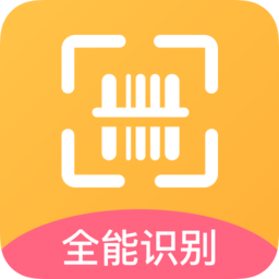 手机万能扫描宝app