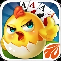 元游掼蛋游戏免费vip版