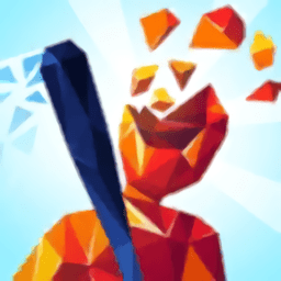 来一个锤一个游戏