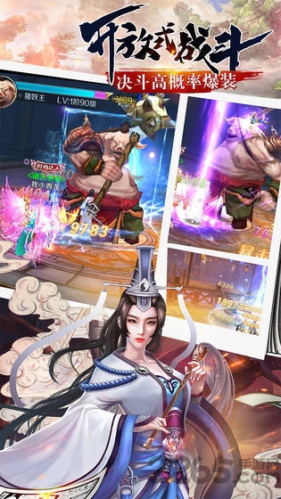 青云传之血夜异闻录手游 青云传之血夜异闻录