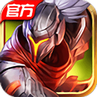 格斗城之战单机版