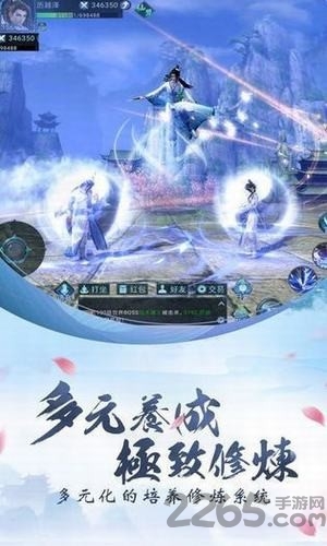 九州灭魔传手游 九州灭魔传手机版下载