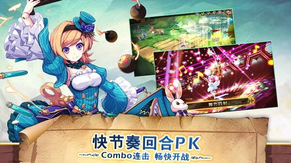 瓦尔哈拉战记官方版 瓦尔哈拉战记手游