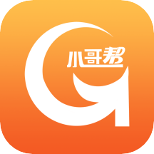 小哥帮服务端app