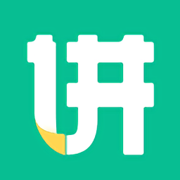 同步精讲三年级英语软件