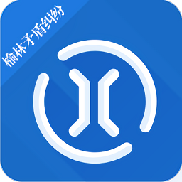 矛盾纠纷排查app