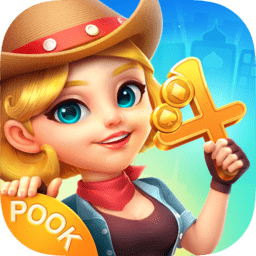 波克斗地主赢元宝换话费加强版