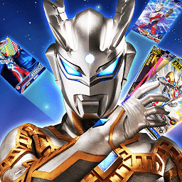 奥特曼集卡大作战无限道具版