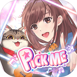 我的舞台电脑版