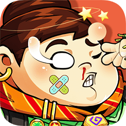 爆笑大作战游戏