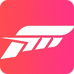 极限竞速地平线4无限钻石版