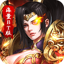 巅峰传说之烈火燎原手游(暂未上线)