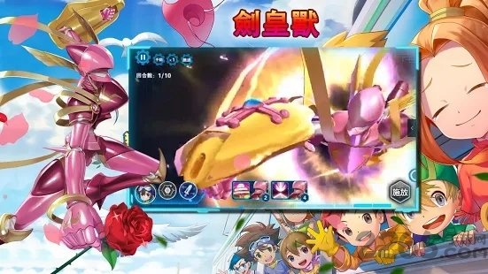 数码omline游戏 数码ol手游下载