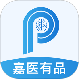 品驰生活app最新版(改名嘉医有品)