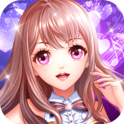 一起来跳舞可可版