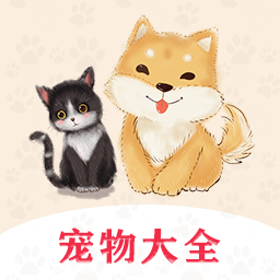 易宠手机版