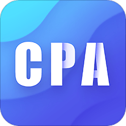cpa注会题库app免费版