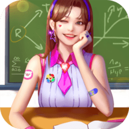 王牌高校电脑版