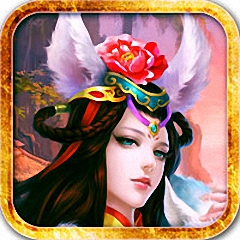 汉风西游完整版