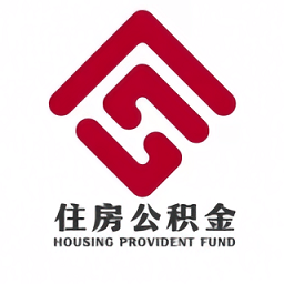 包钢住房公积金管理中心官方版