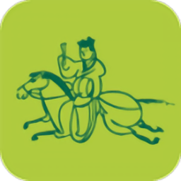 中邮驿站官方版