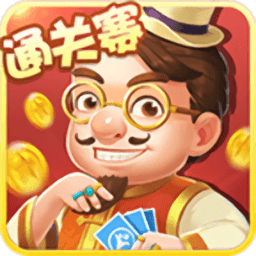 卡车老司机越野小游戏