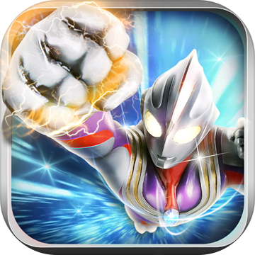 奥特曼系列归来无限元宝版