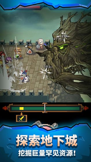 勇者的铁匠铺最新版 勇者的铁匠铺游戏