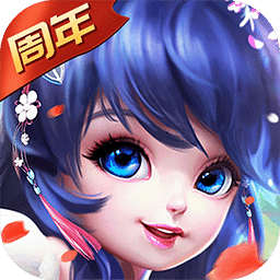 刀剑天下破解版