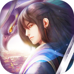 天祭传说官方版