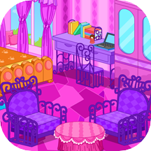 装扮公主闺房游戏