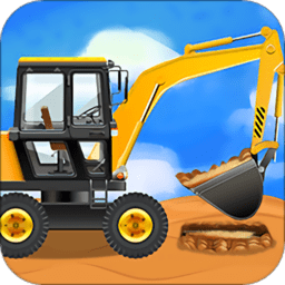 儿童恐龙挖掘机网页版