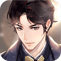 民国帅哥养成记无限道具版