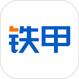 铁甲工程机械网app
