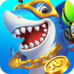 捕鱼大决战满v版