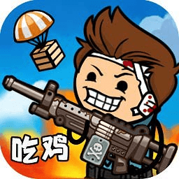 极乐精英红包版