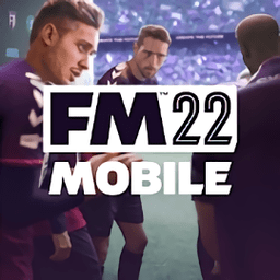 fm2022公测版