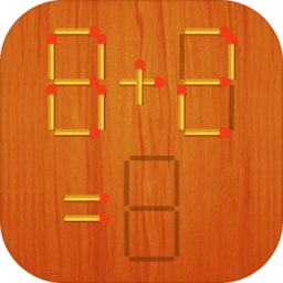 移动火柴棍加强版手游