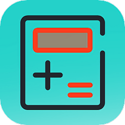 计算器工具盒app