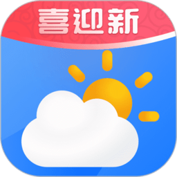 极简桌面天气app