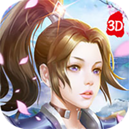 仙之侠道h5游戏官方版