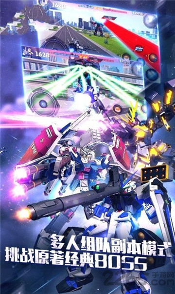 高达战士手游 高达战士游戏下载