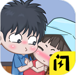 让男生瞬间上头的小方法手机版