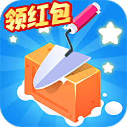 王牌建筑工赚钱版