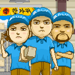 快递大战小游戏