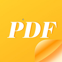 pdf文档编辑器软件
