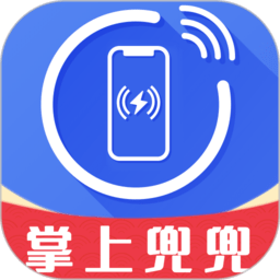 通讯圈官方app