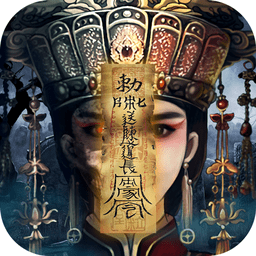 苗疆传说官方版