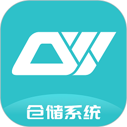 多维仓储系统app
